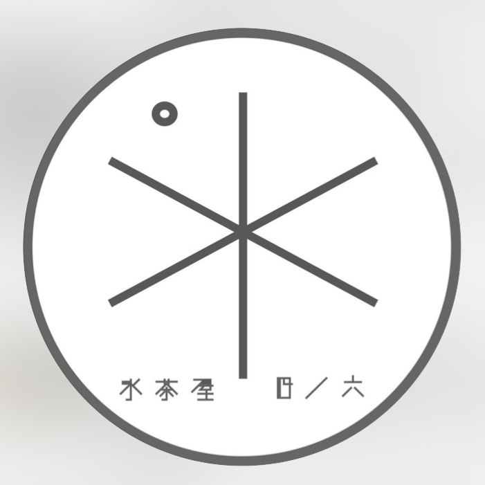 【四ノ六シェーブアイス】